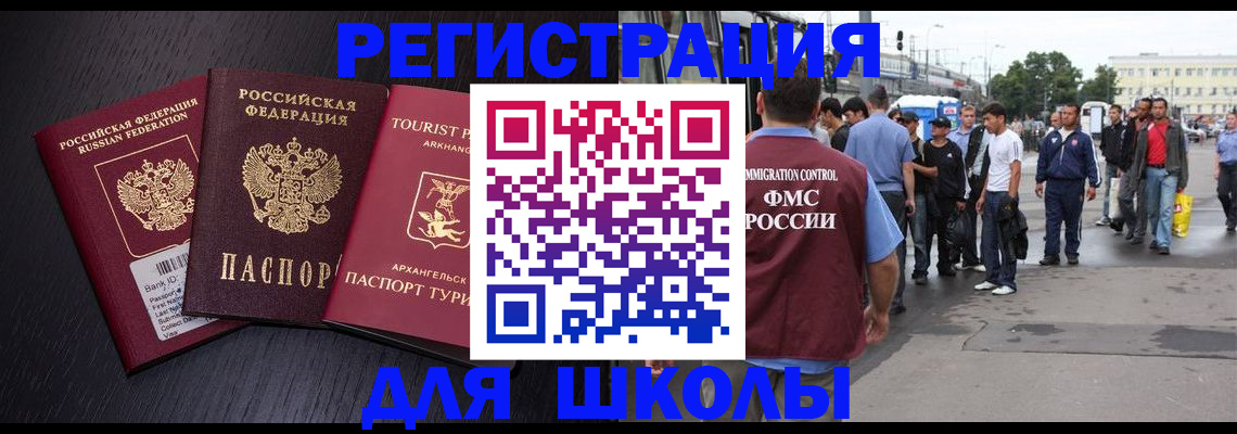 пропишу в квартире в Камызяке